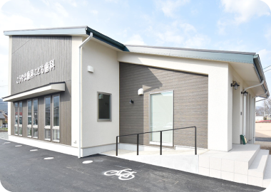 こうやま歯科こども歯科