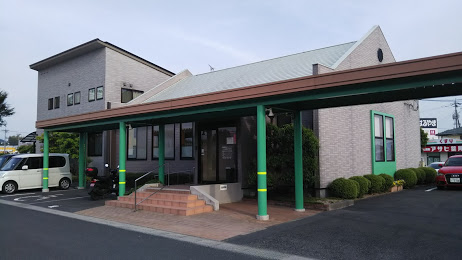 内田歯科クリニック